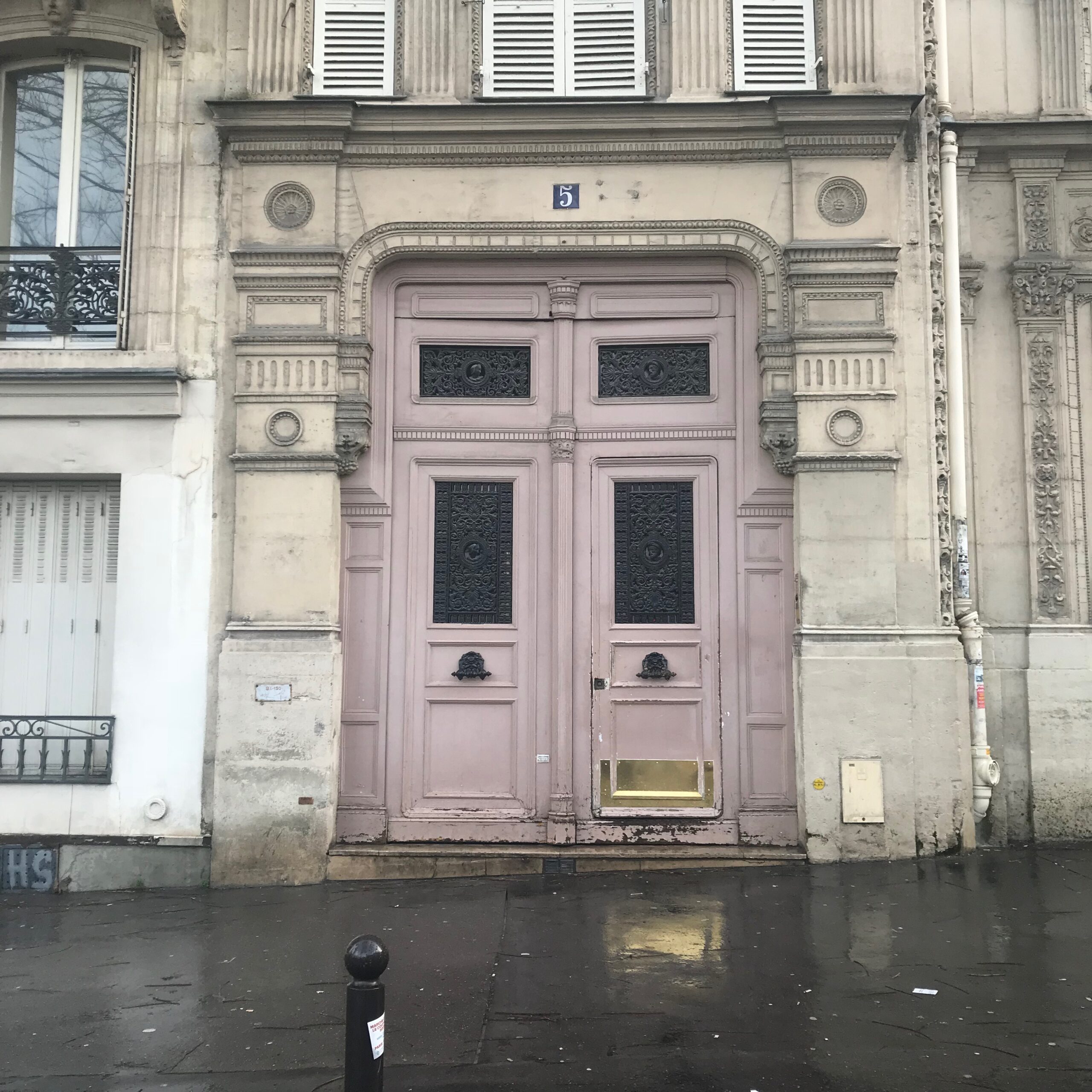 Place-Jussieu-door