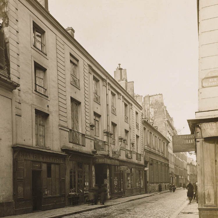 MUR DE L”ANCIENNE PRISON DE LA FORCE AVEC L”ETABLISSEMENT DE BAINS 11 RUE DE SEVIGNE