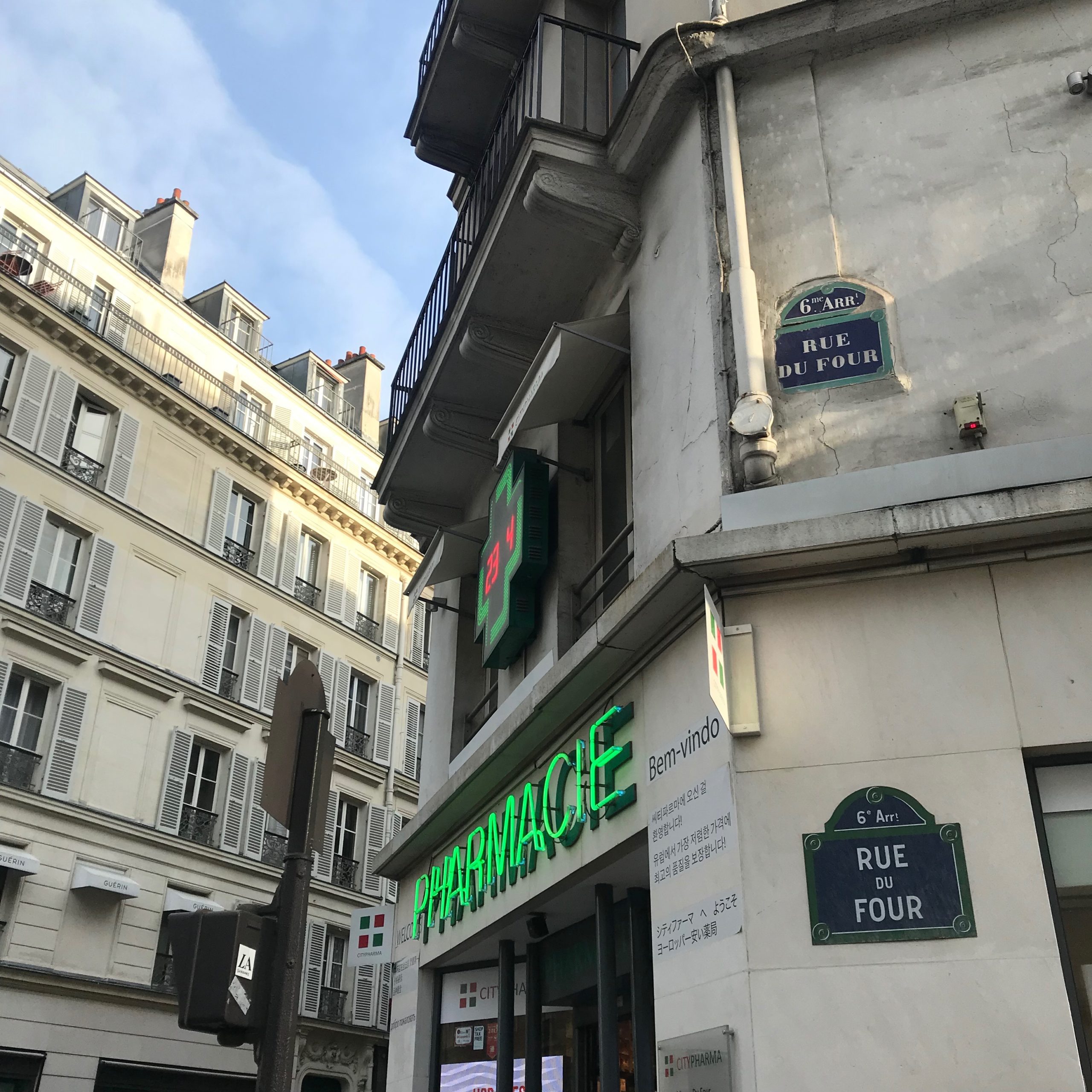 Paris-pharmacie